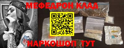 бошки Гусев