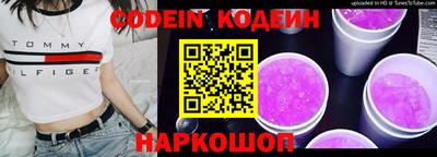 mdpv Гусиноозёрск