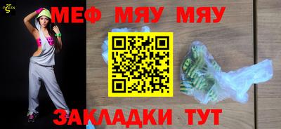 бошки Гусев