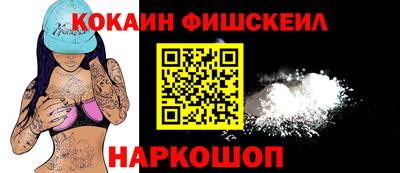 mdpv Гусиноозёрск