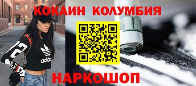 бошки Гусев