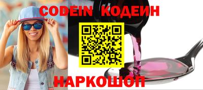 бошки Гусев