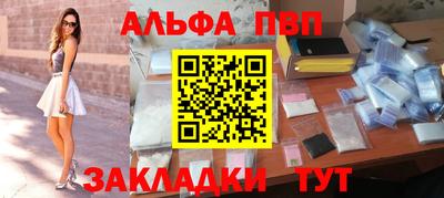 бошки Гусев