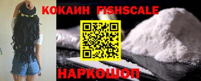 бошки Гусь-Хрустальный