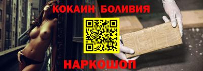 бошки Гусев