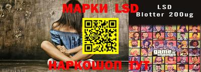 mdpv Гусиноозёрск