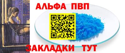 бошки Гусев