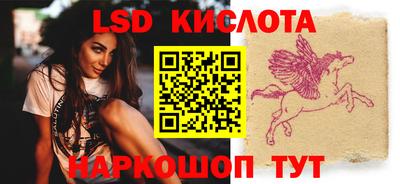 бошки Гусь-Хрустальный