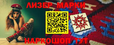 mdpv Гусиноозёрск