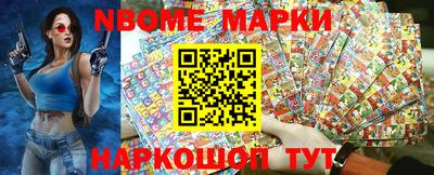 бошки Гусев