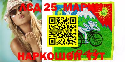бошки Гусь-Хрустальный