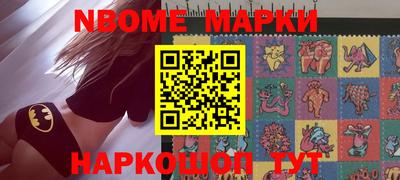 бошки Гусь-Хрустальный