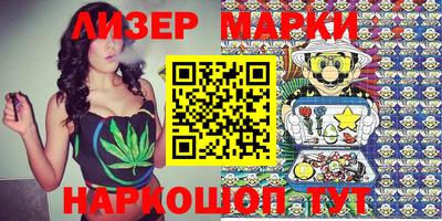 бошки Гусь-Хрустальный