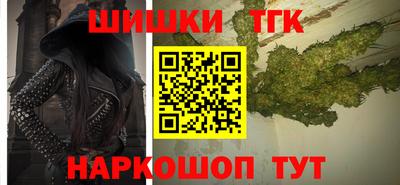 бошки Гусев