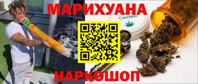 бошки Гусь-Хрустальный