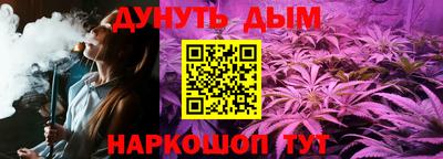 mdpv Гусиноозёрск