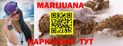бошки Гусь-Хрустальный