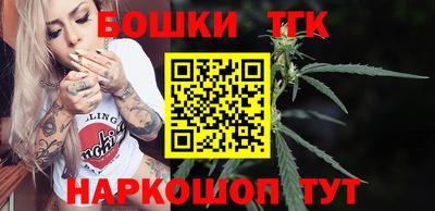 бошки Гусев