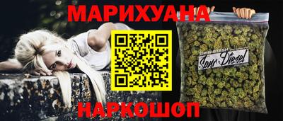 бошки Гусев
