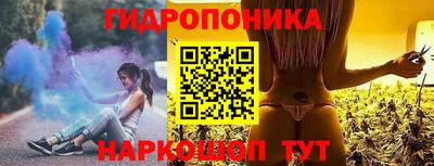 бошки Гусь-Хрустальный