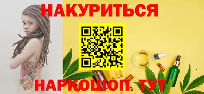 mdpv Гусиноозёрск