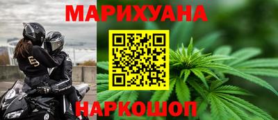 бошки Гусев