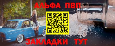 бошки Гусь-Хрустальный