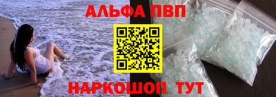 mdpv Гусиноозёрск