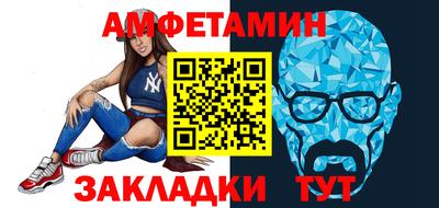 бошки Гусев