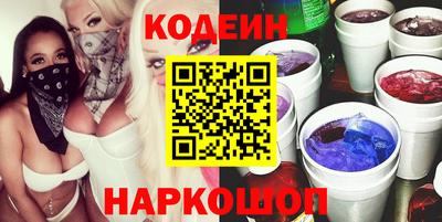 бошки Гусев