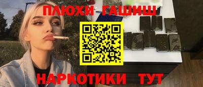 mdpv Гусиноозёрск