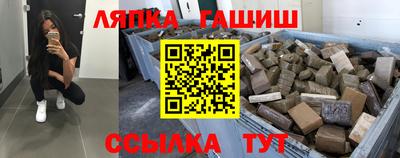 бошки Гусь-Хрустальный