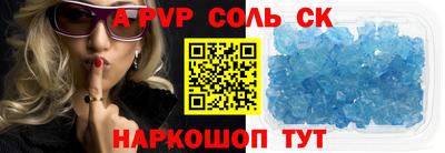 mdpv Гусиноозёрск