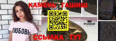 mdpv Гусиноозёрск