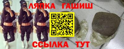 mdpv Гусиноозёрск
