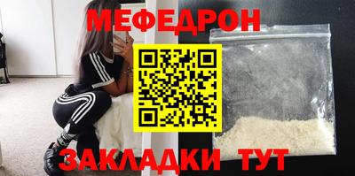 бошки Гусев