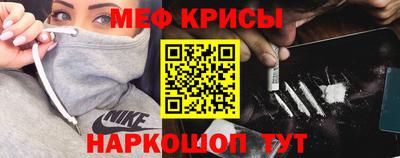 бошки Гусев