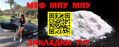 бошки Гусев